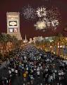 Las Vegas Marathon - Rajt-reggel 6.00
